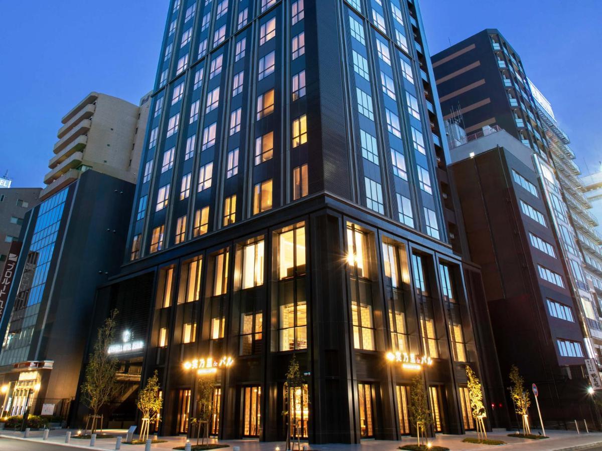 Granbell Hotel أوساكا المظهر الخارجي الصورة