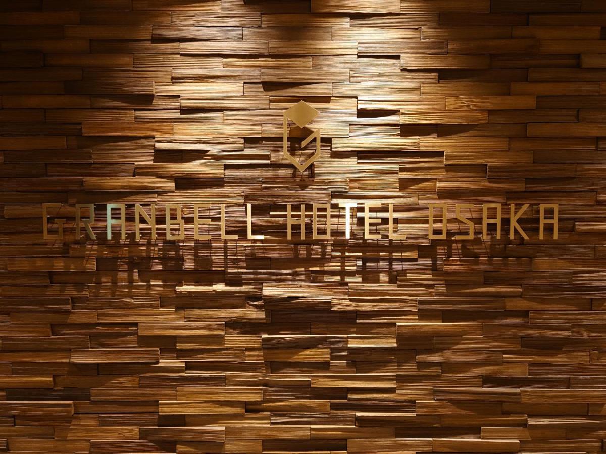 Granbell Hotel أوساكا المظهر الخارجي الصورة